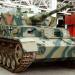 Panzer